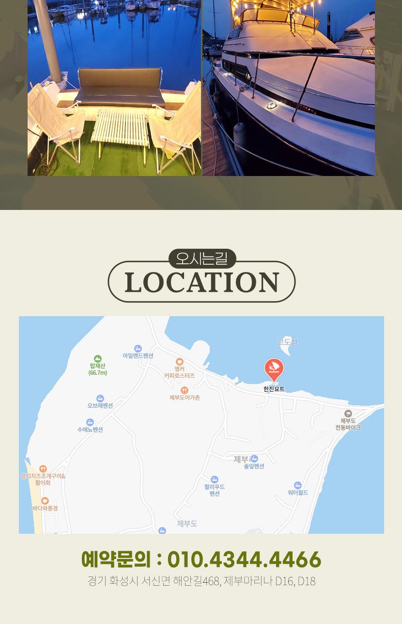 상품 상세 이미지 6