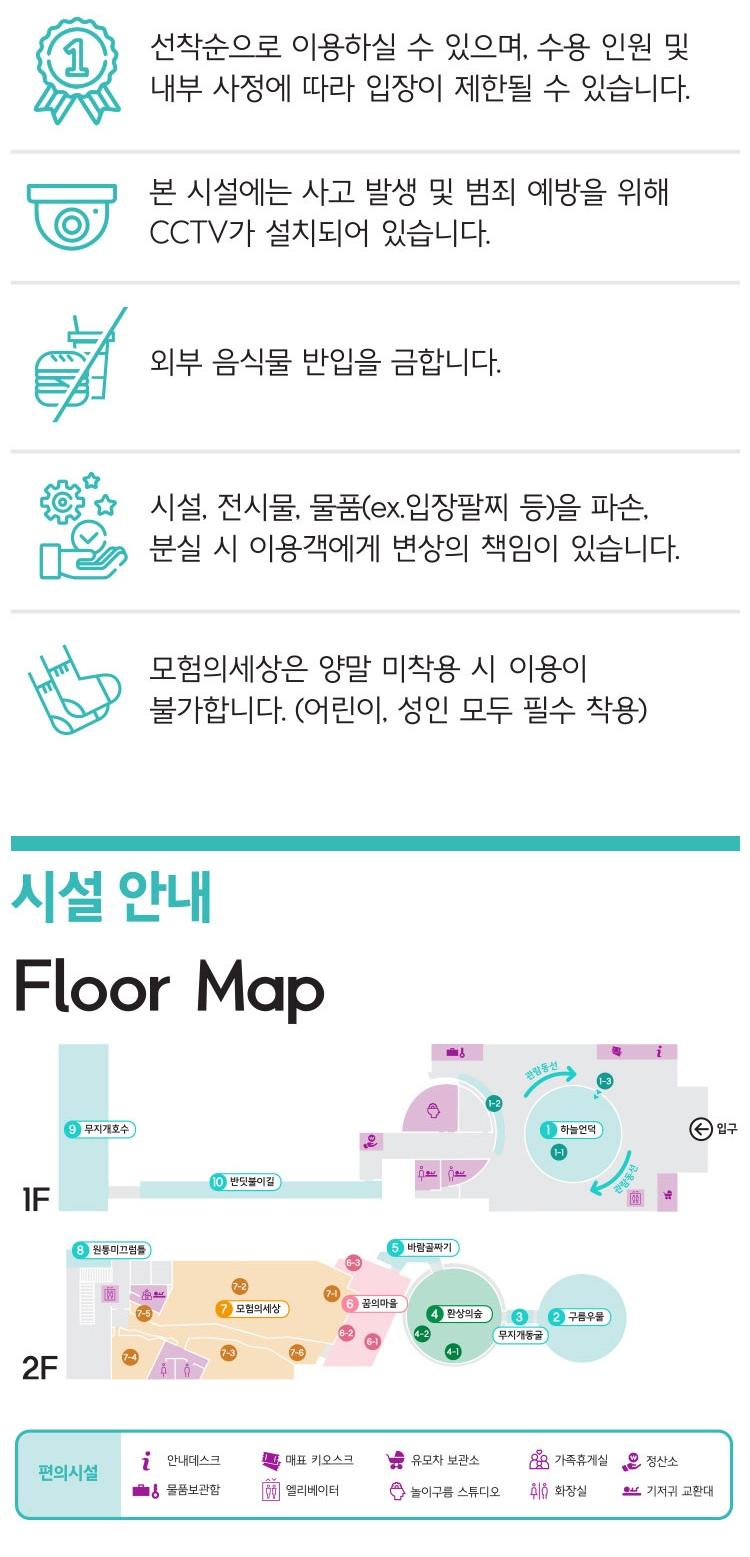 상품 상세 이미지 9