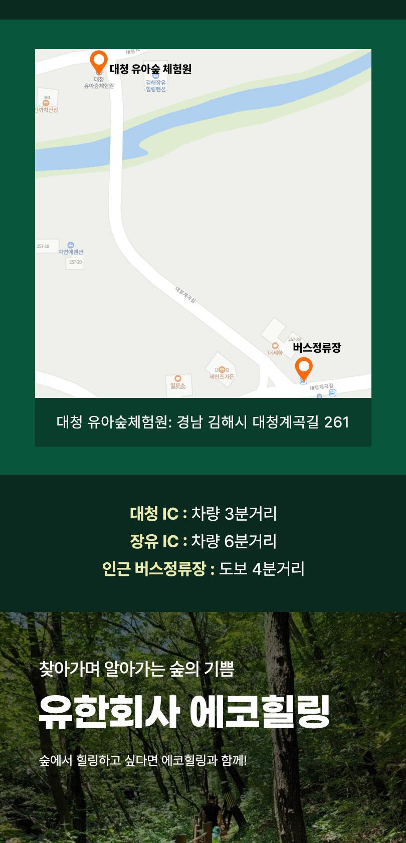 상품 상세 이미지 14