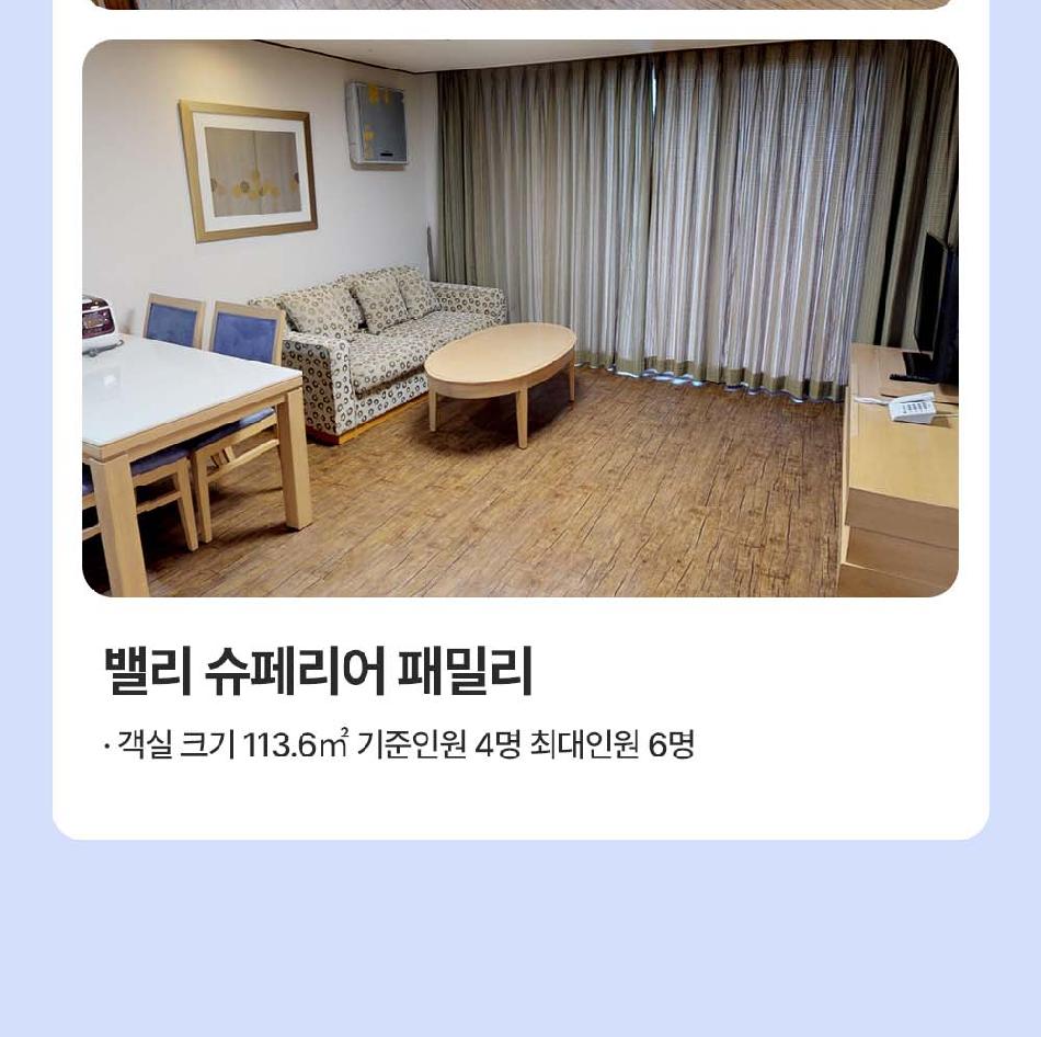 상품 상세 이미지 15