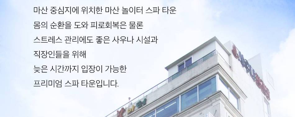 상품 상세 이미지 2