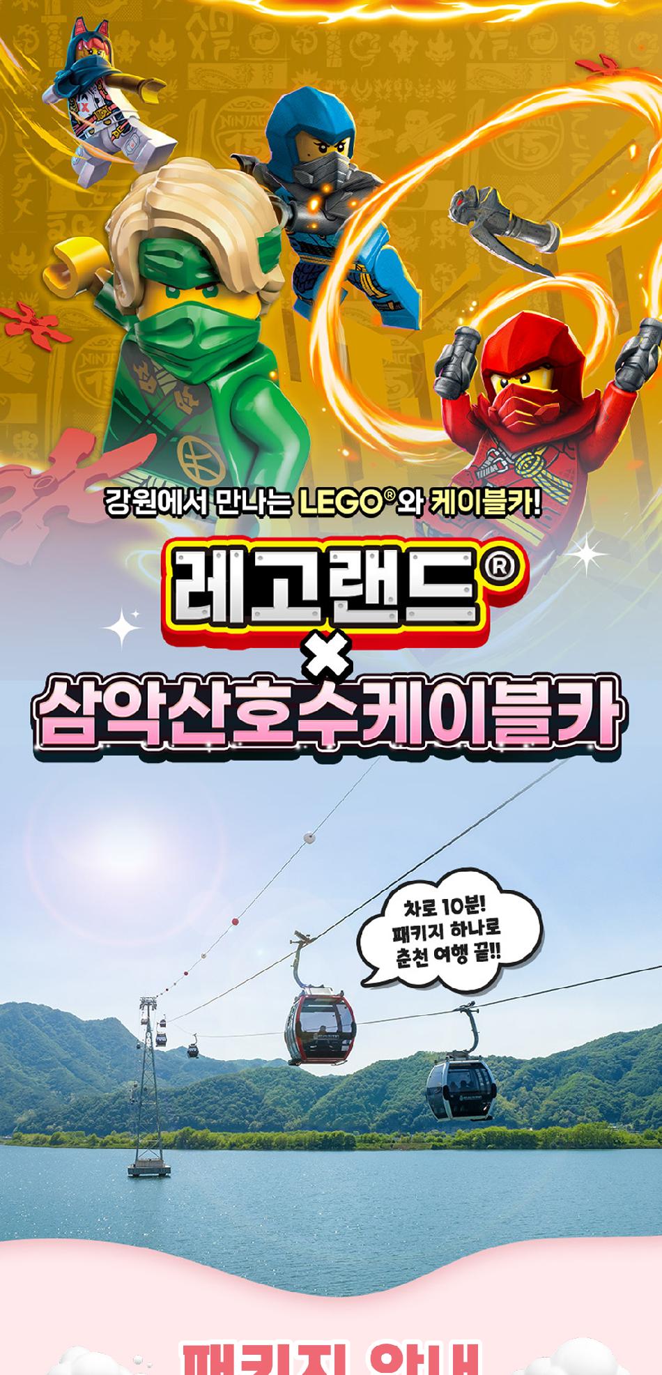 상품 상세 이미지 2