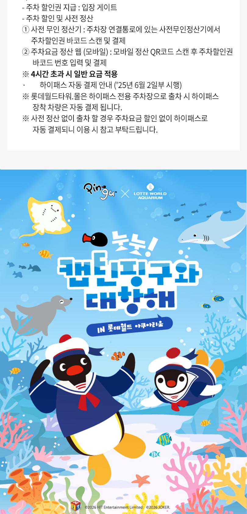 상품 상세 이미지 5