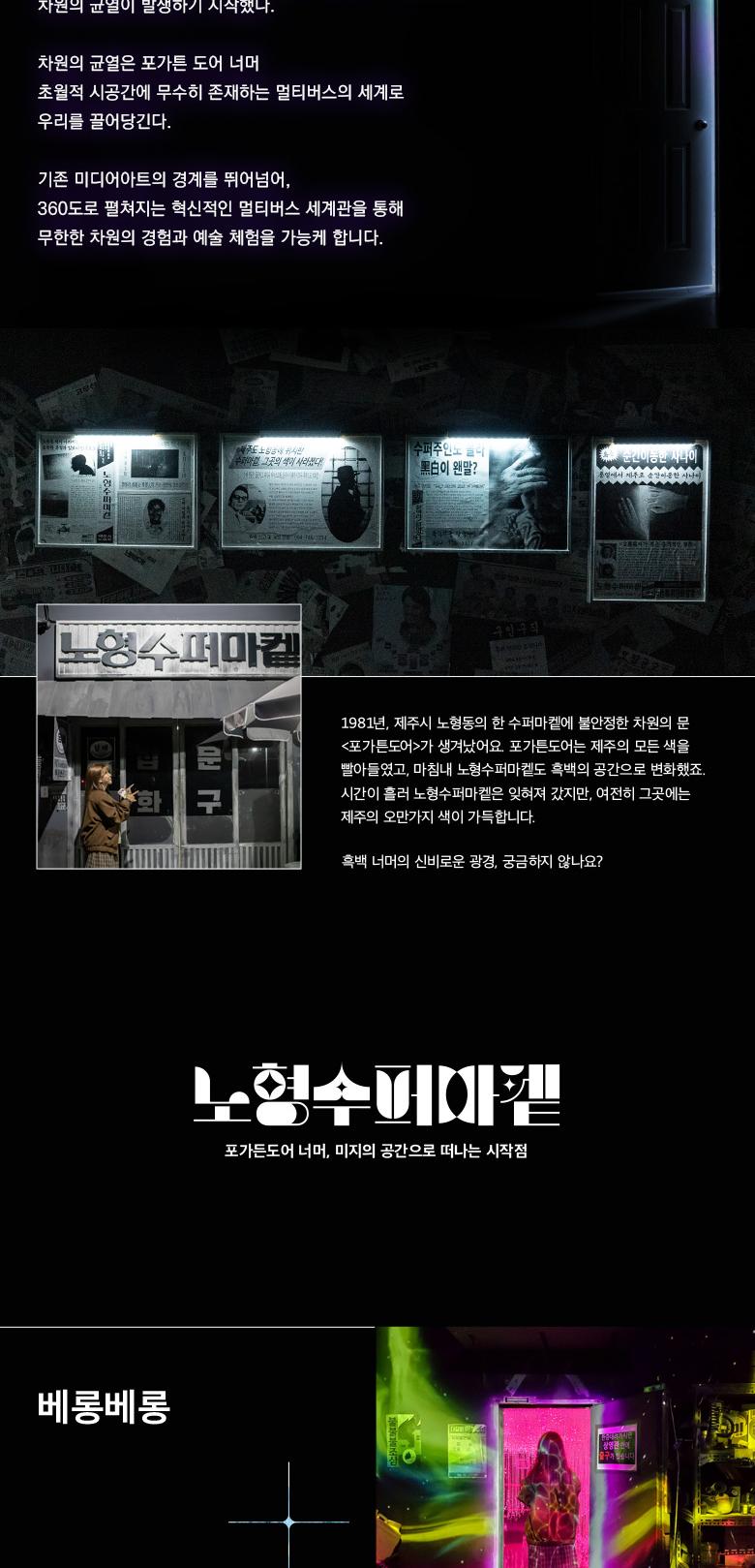 상품 상세 이미지 5