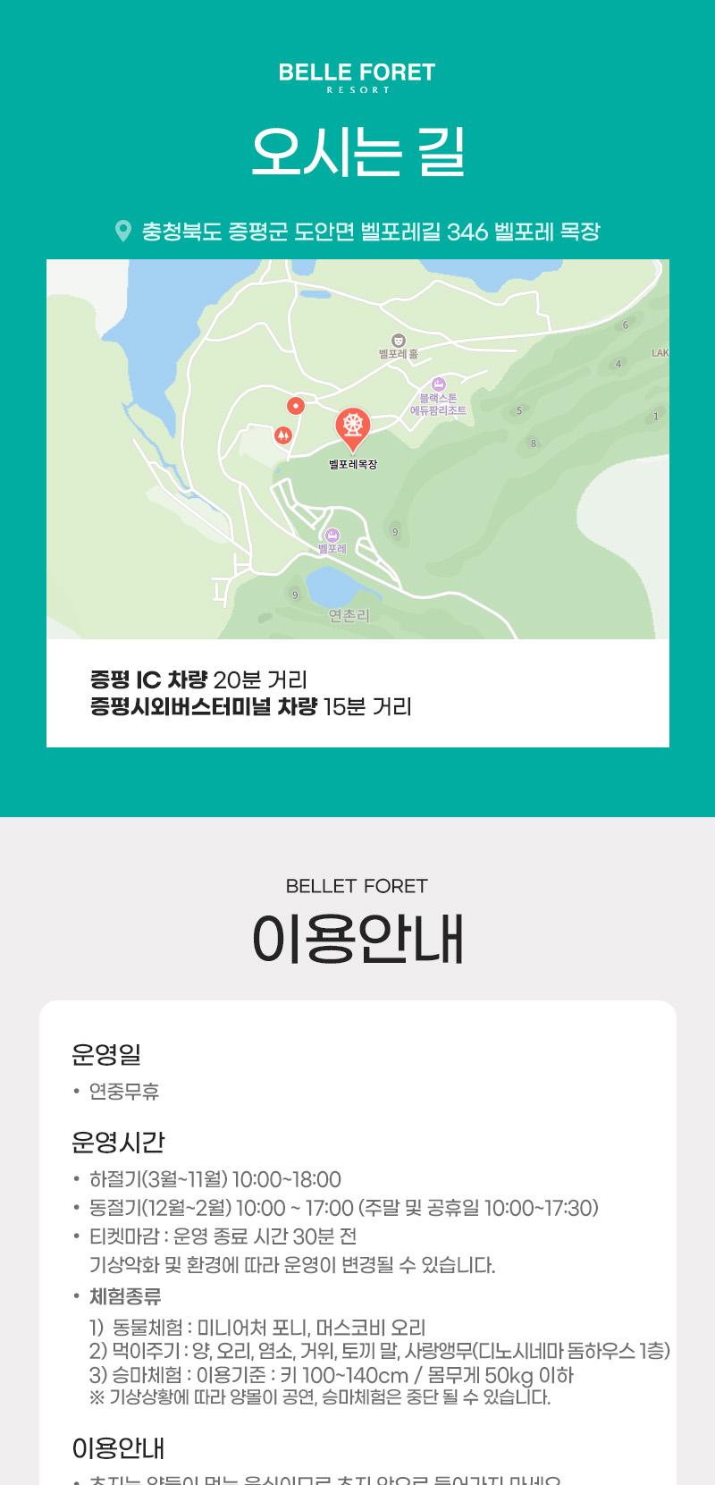 상품 상세 이미지 7