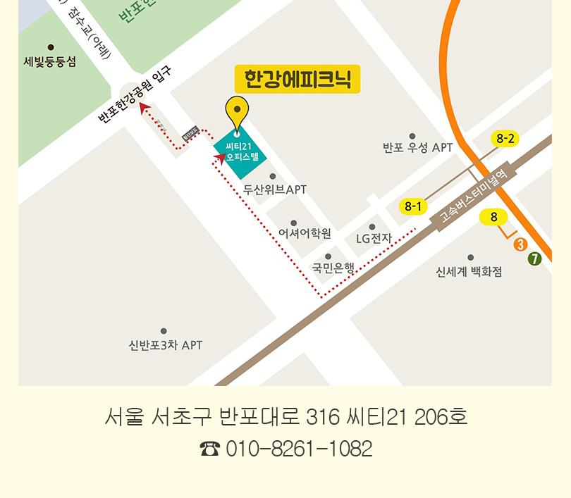 상품 상세 이미지 20