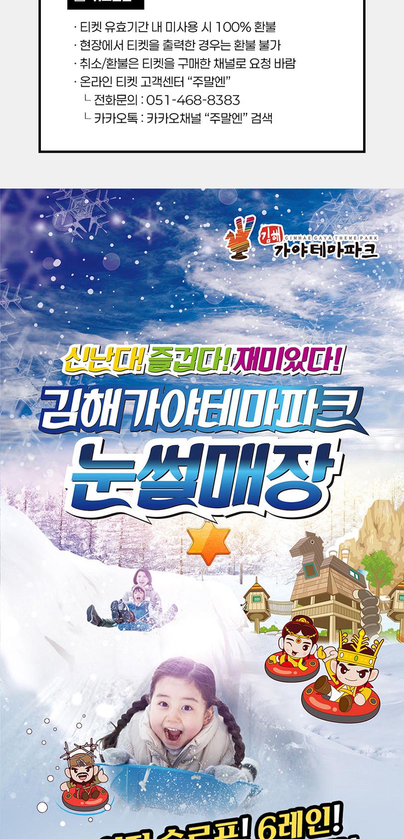 상품 상세 이미지 5