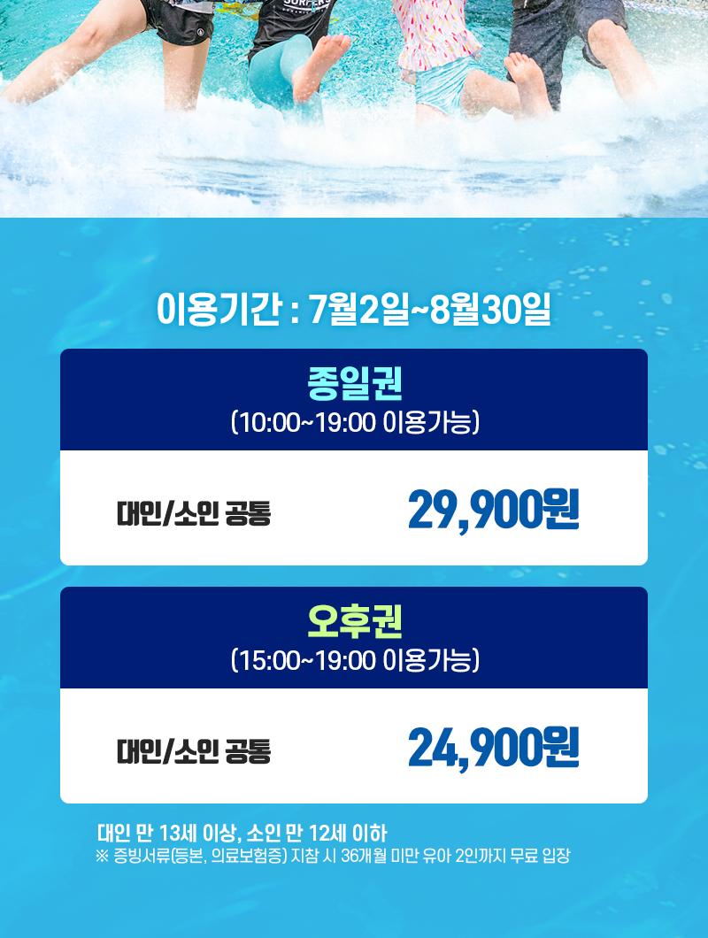 상품 상세 이미지 2