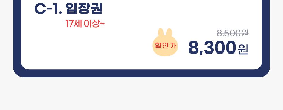 상품 상세 이미지 4