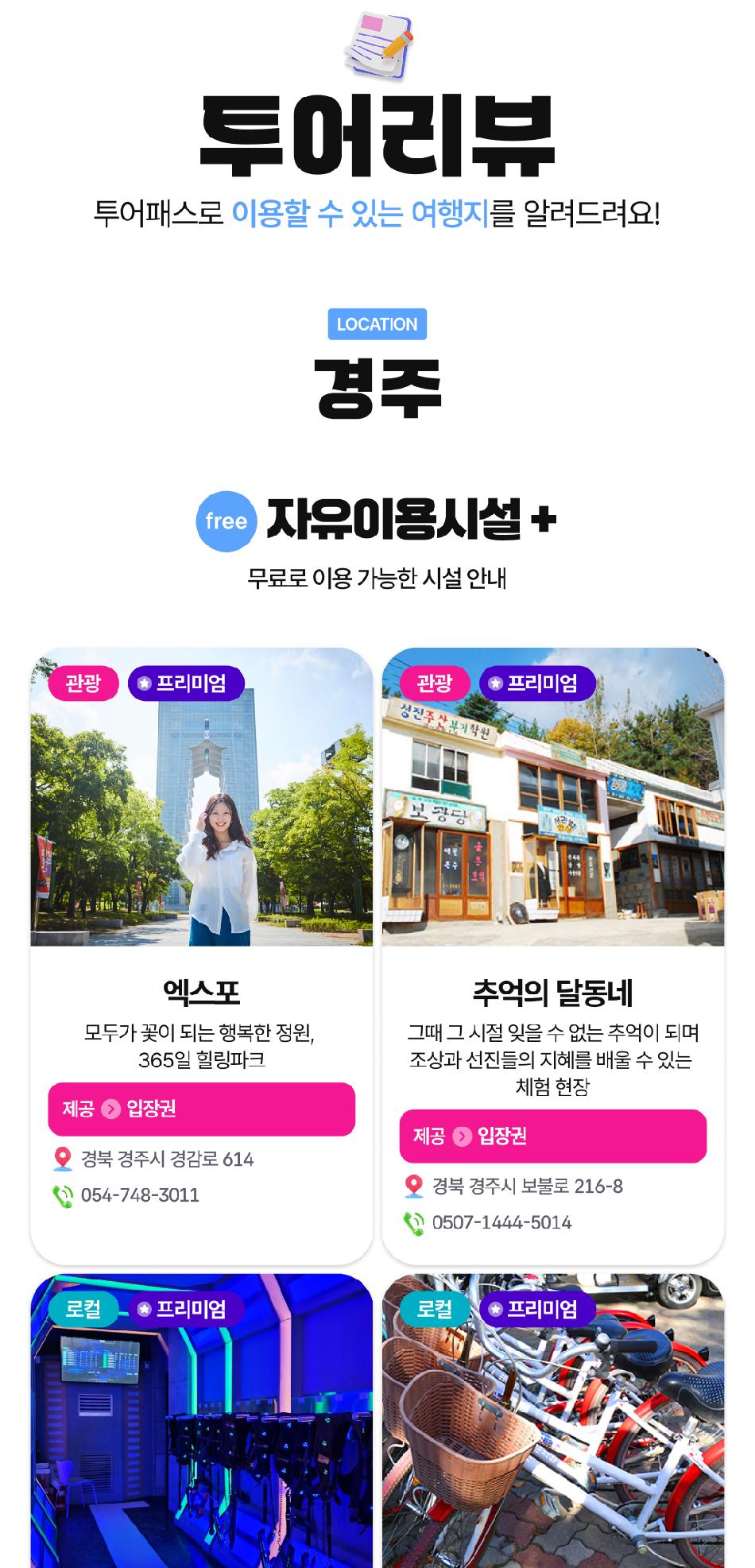 상품 상세 이미지 11