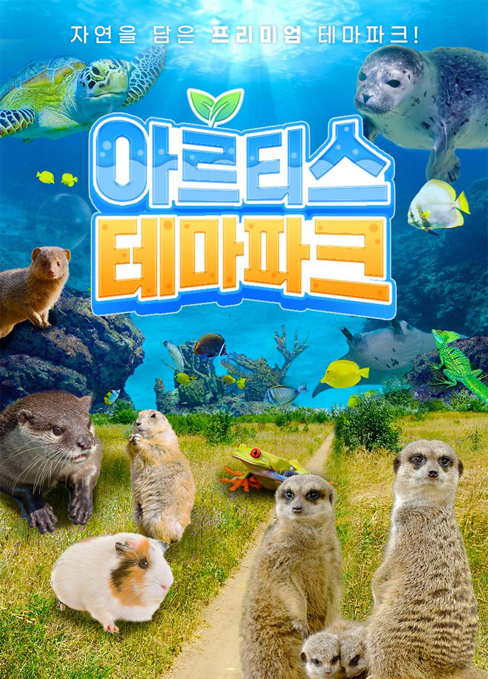 상품 상세 이미지 2