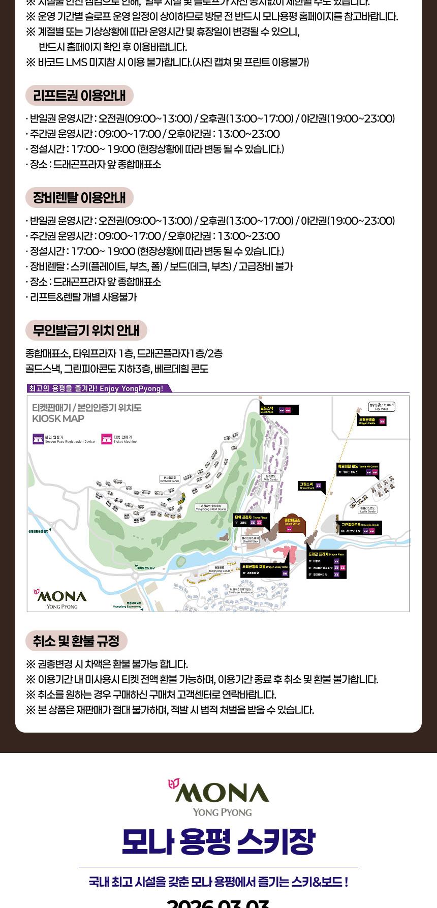 상품 상세 이미지 4