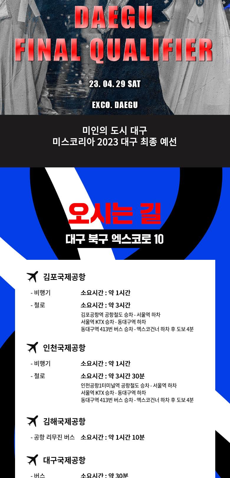 상품 상세 이미지 25