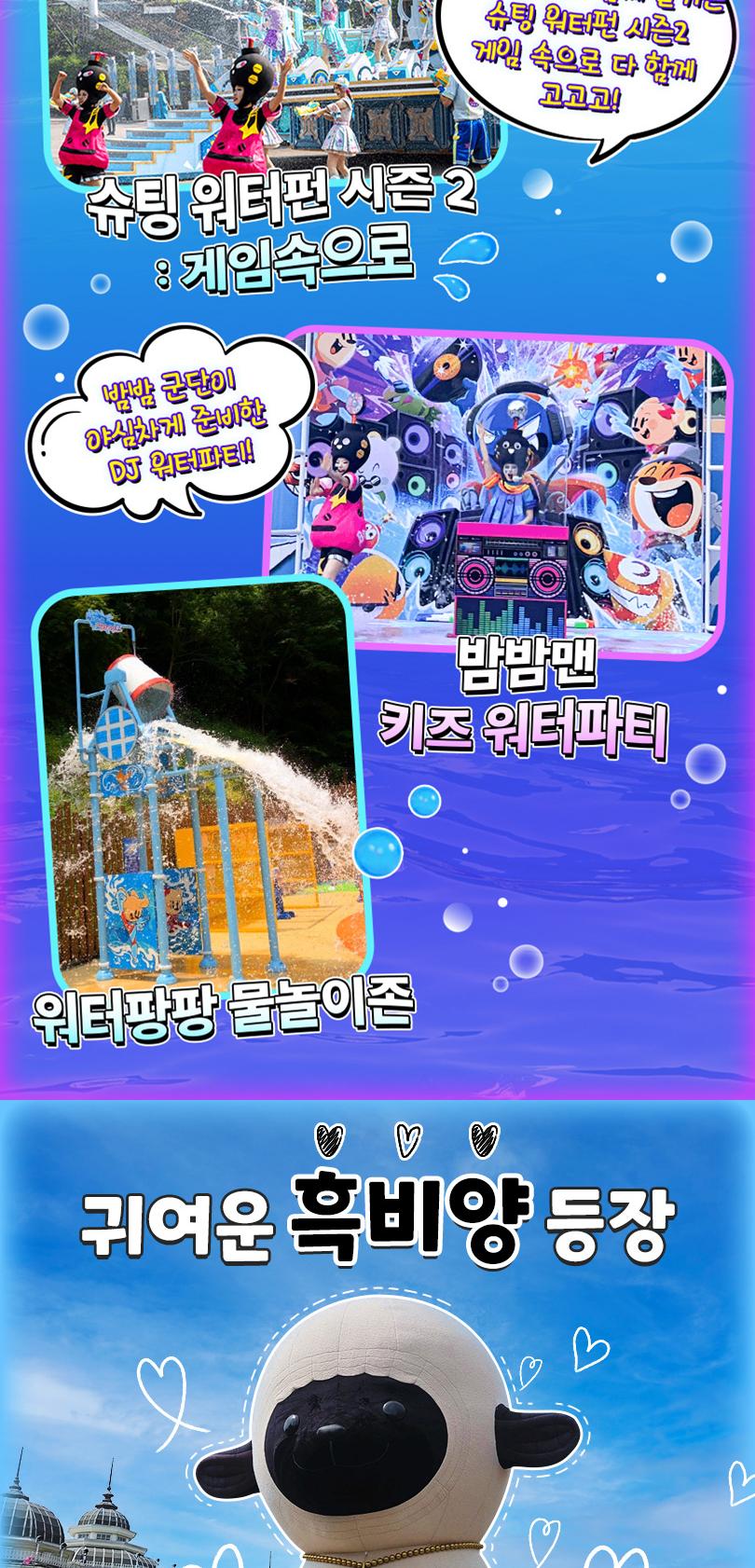 상품 상세 이미지 4