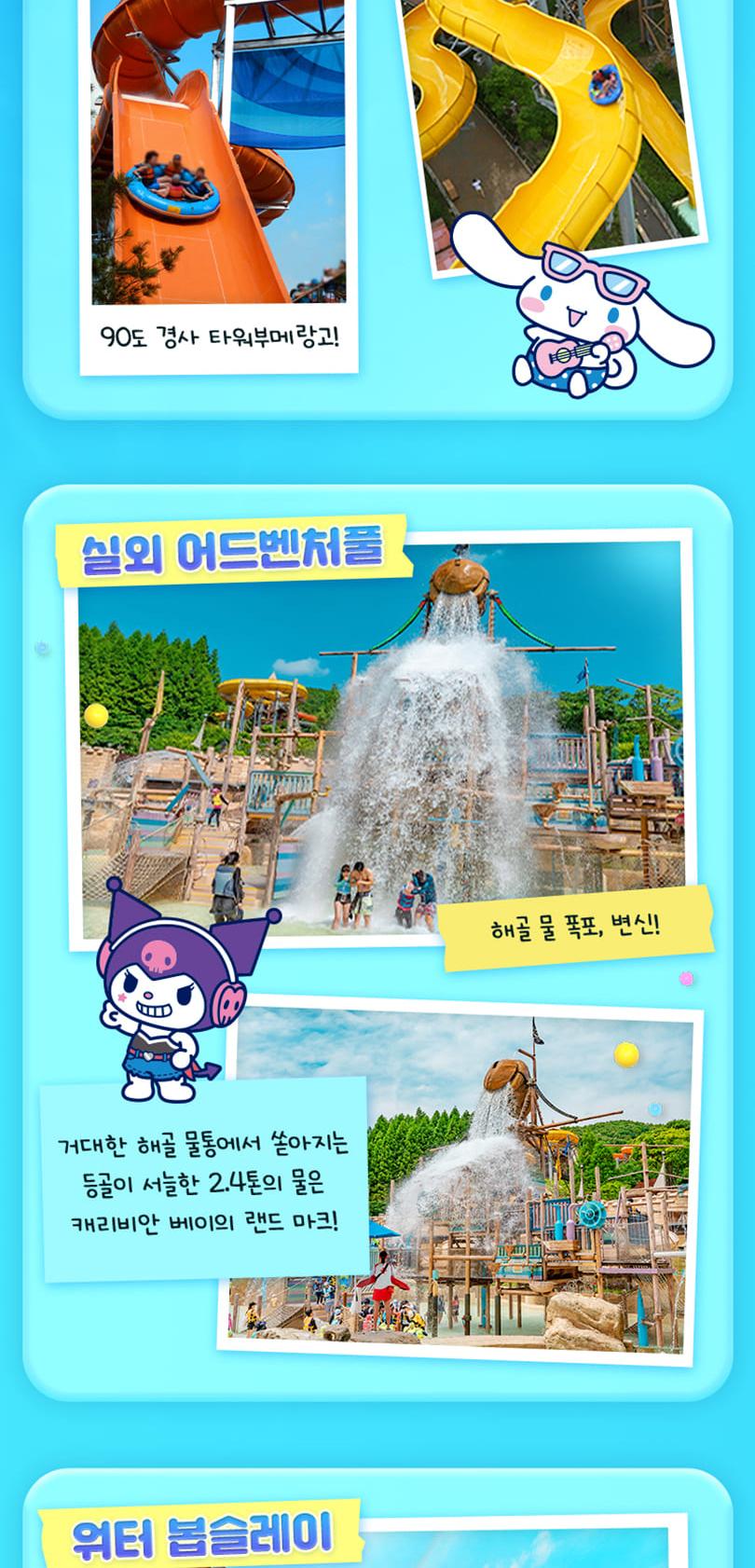 상품 상세 이미지 12