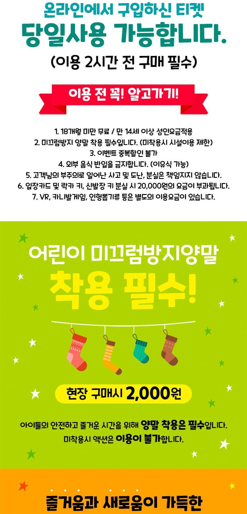 상품 상세 이미지 4