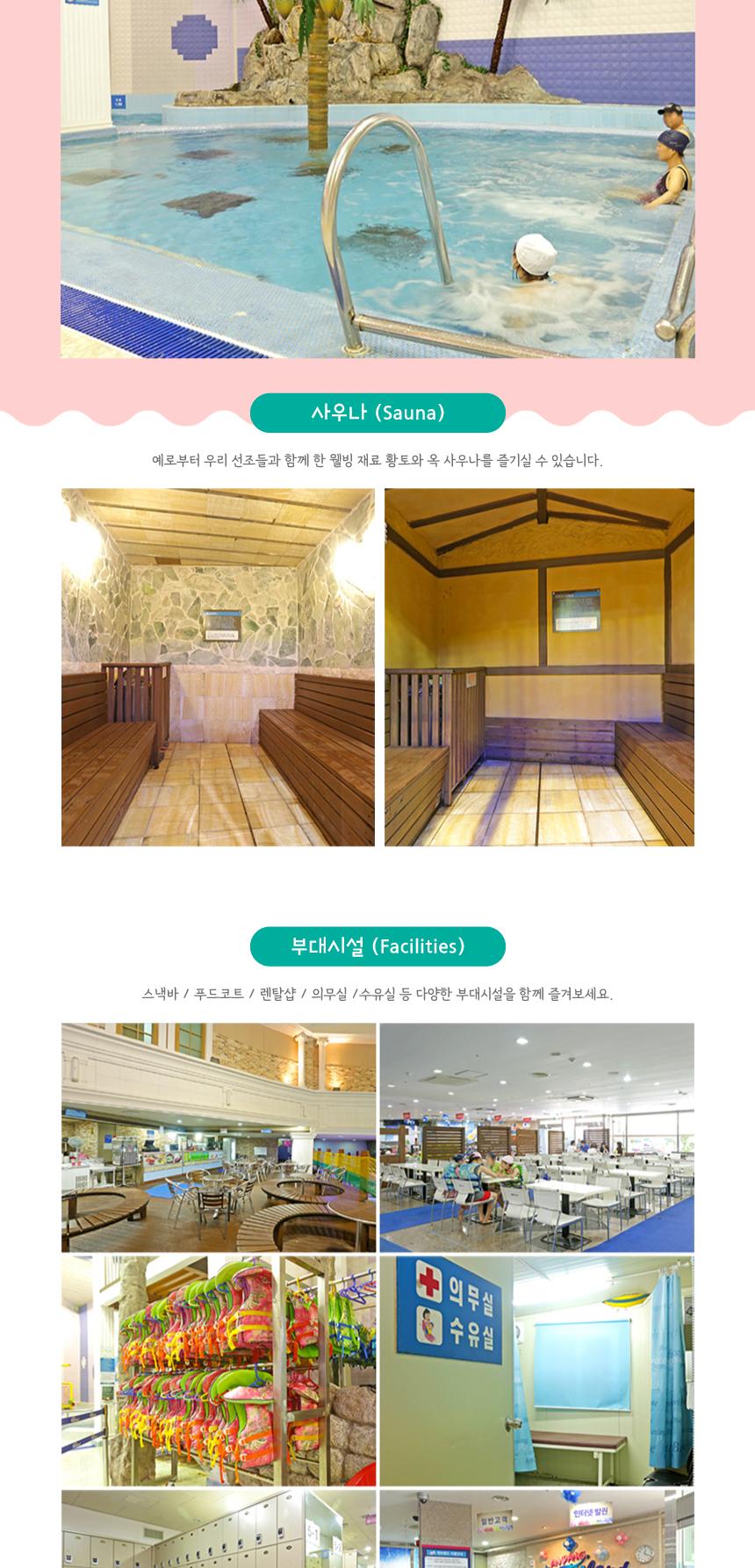 상품 상세 이미지 6