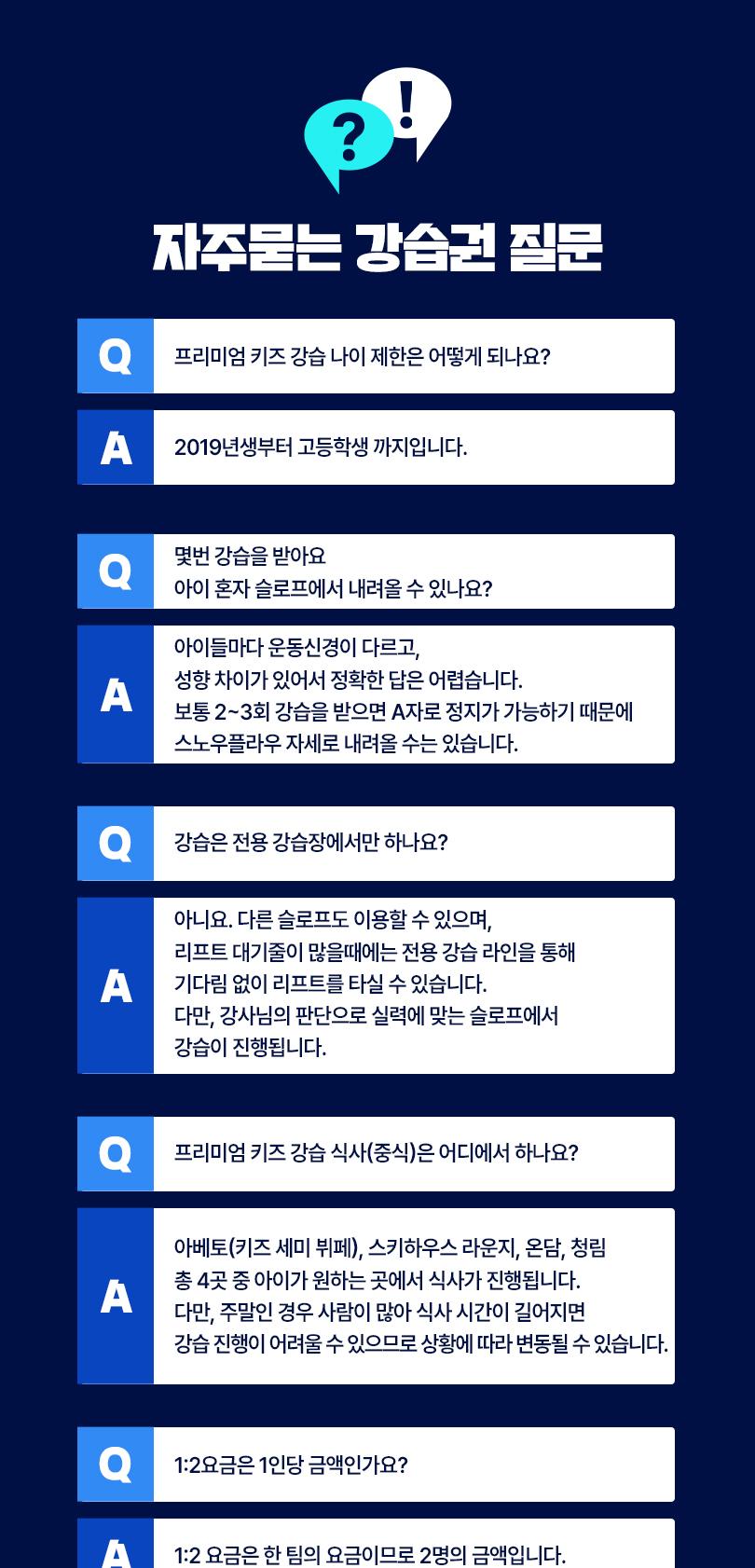 상품 상세 이미지 33
