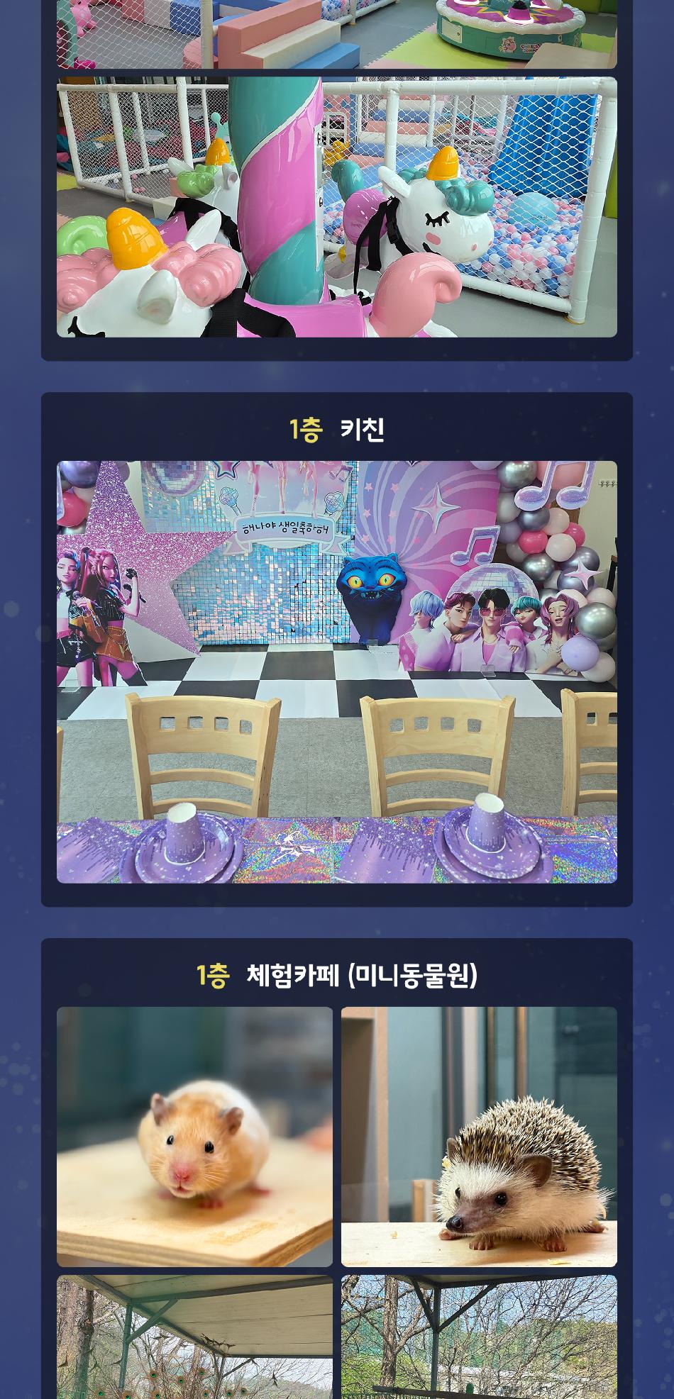 상품 상세 이미지 6