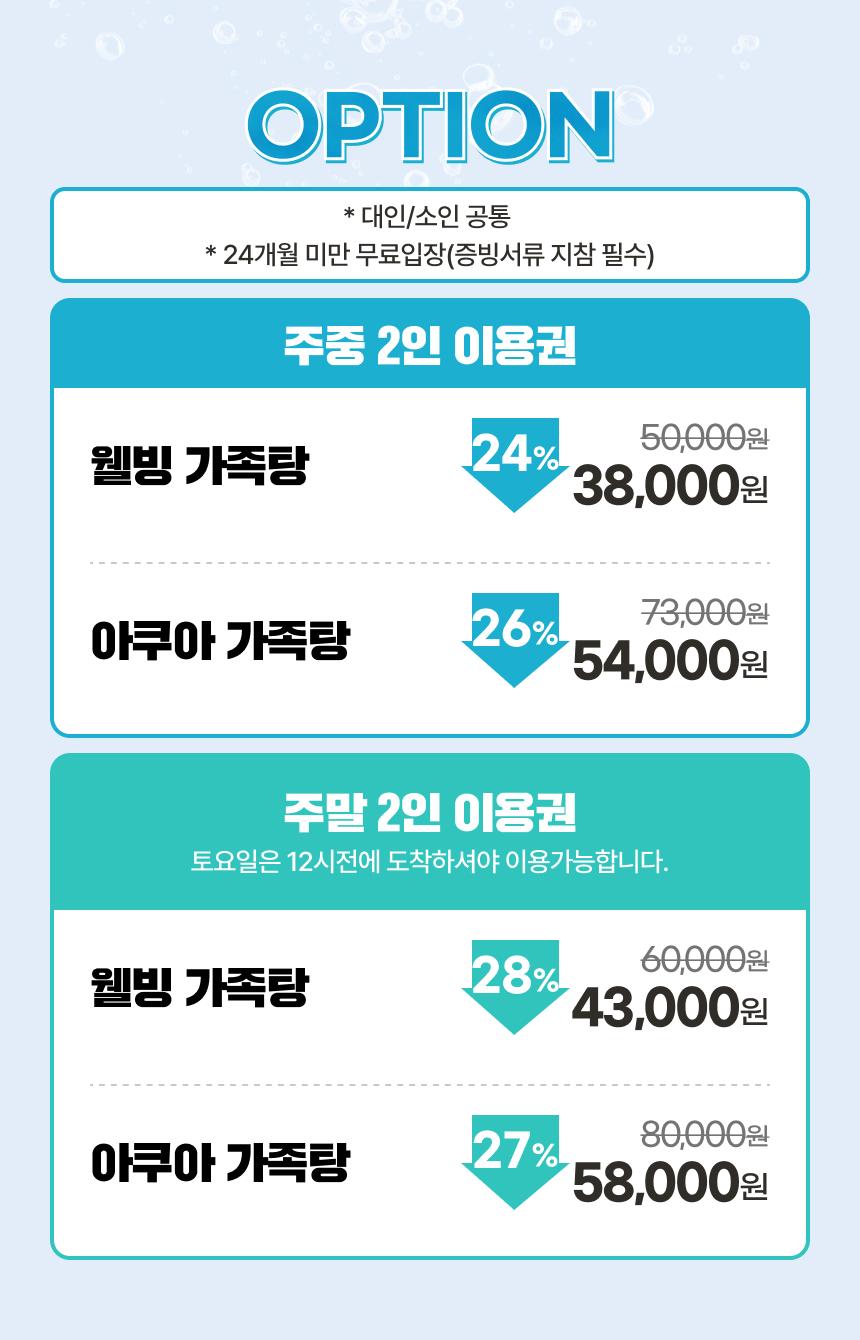 상품 상세 이미지 4