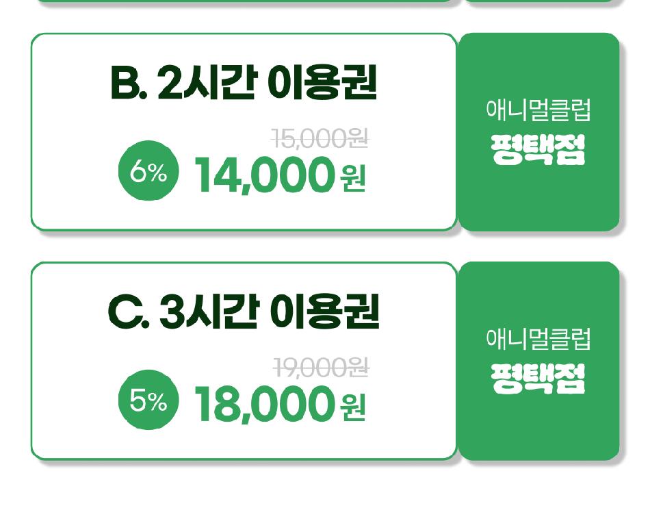 상품 상세 이미지 4