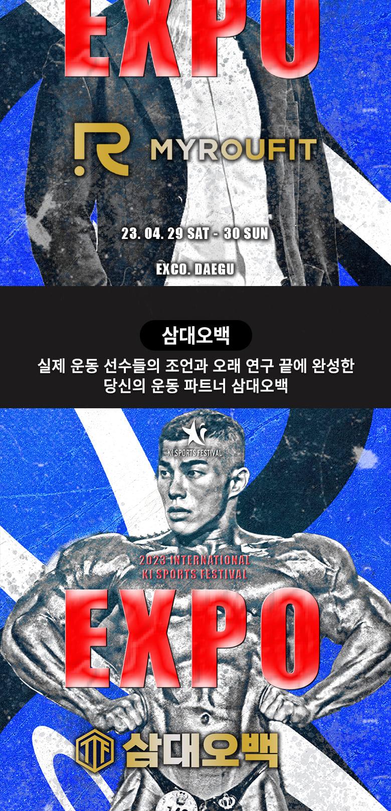 상품 상세 이미지 17