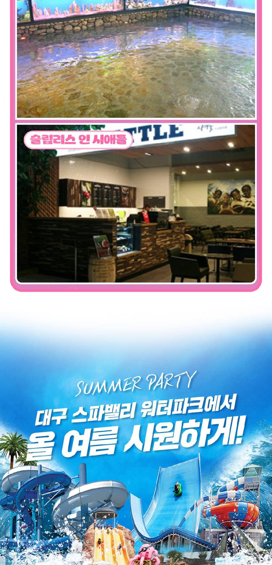 상품 상세 이미지 14