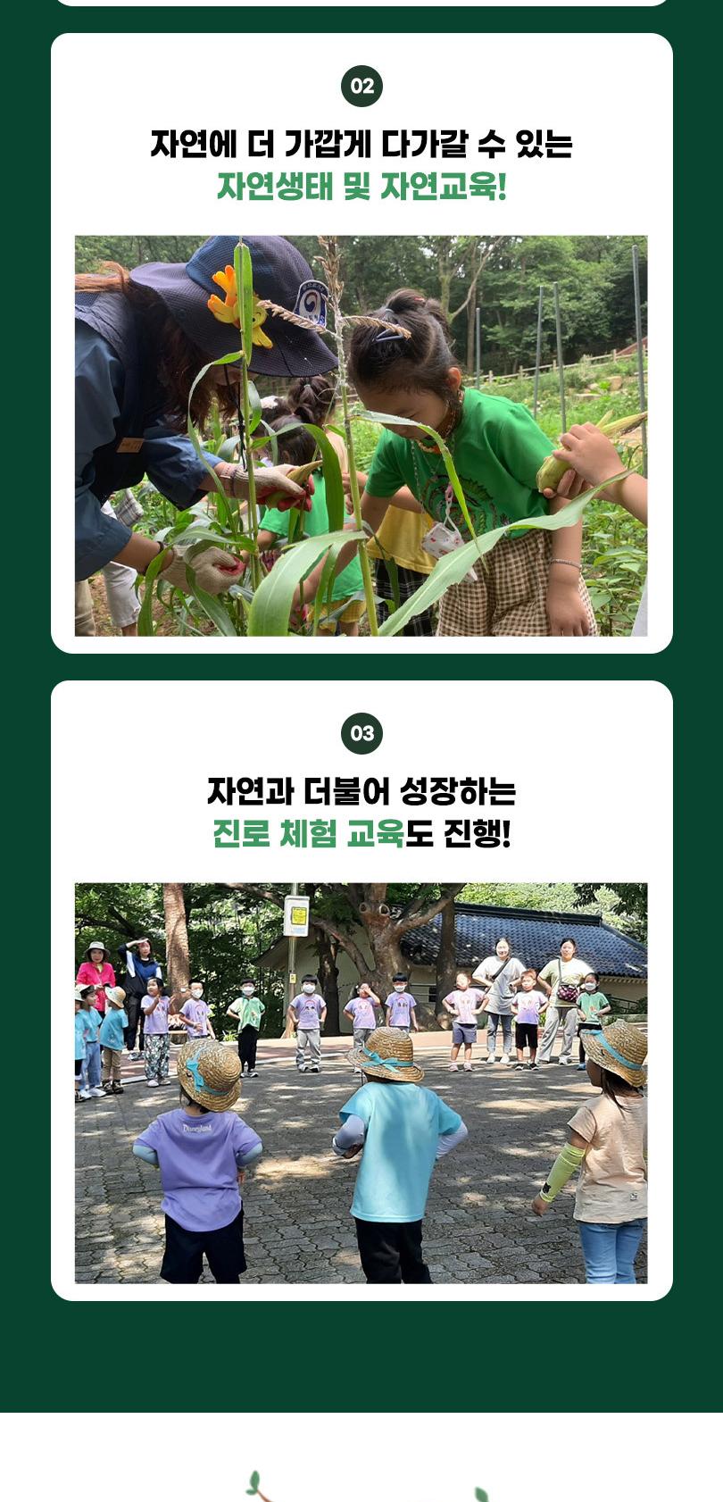 상품 상세 이미지 6