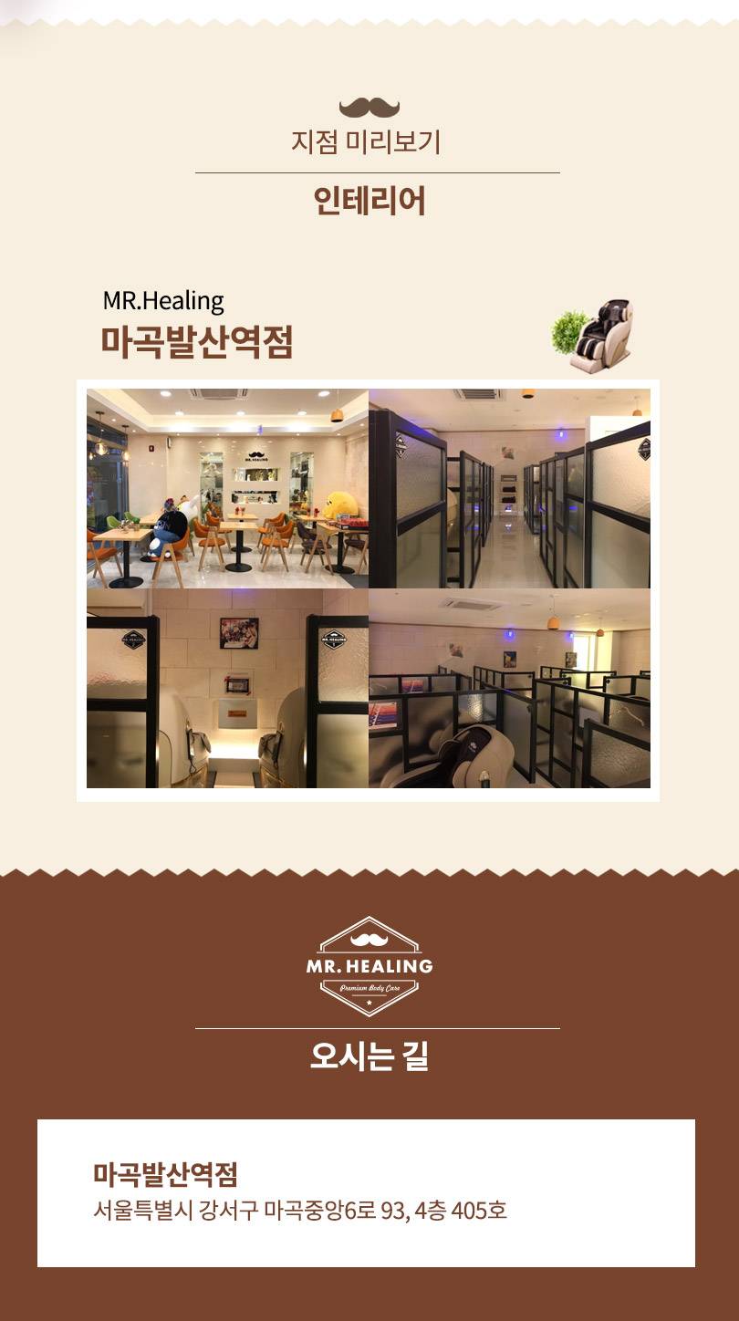 상품 상세 이미지 8