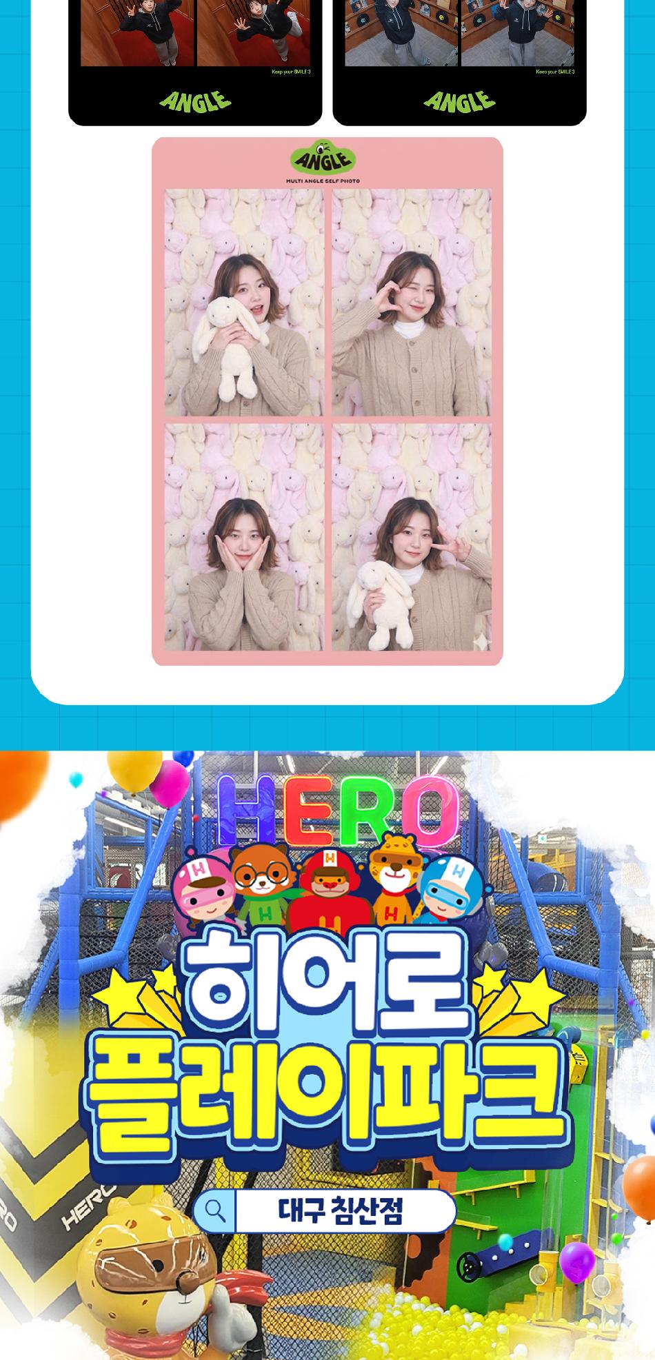 상품 상세 이미지 9