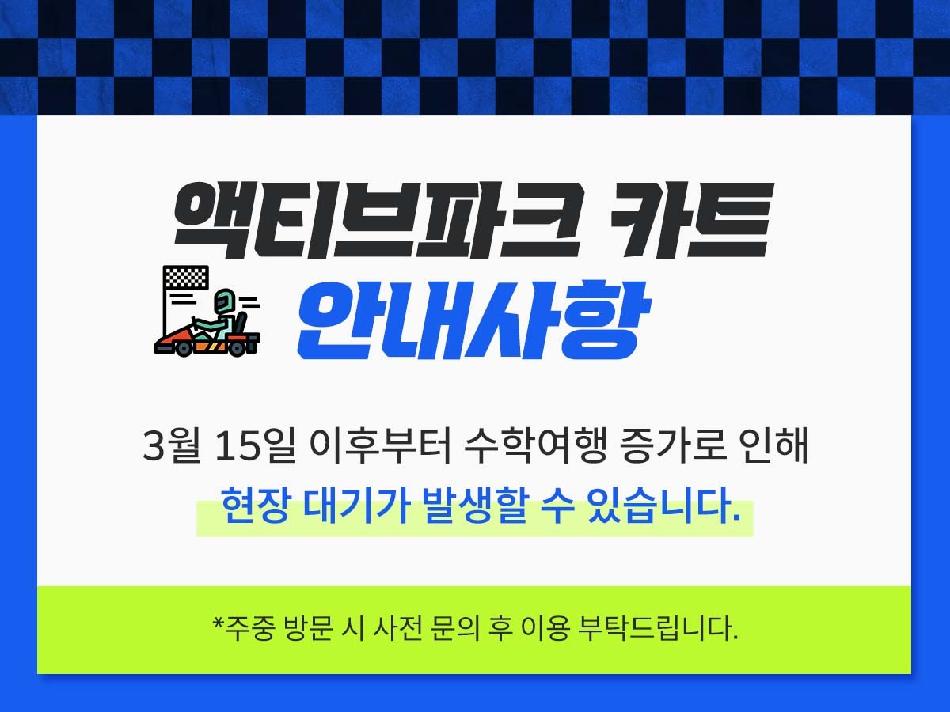 상품 상세 이미지 1