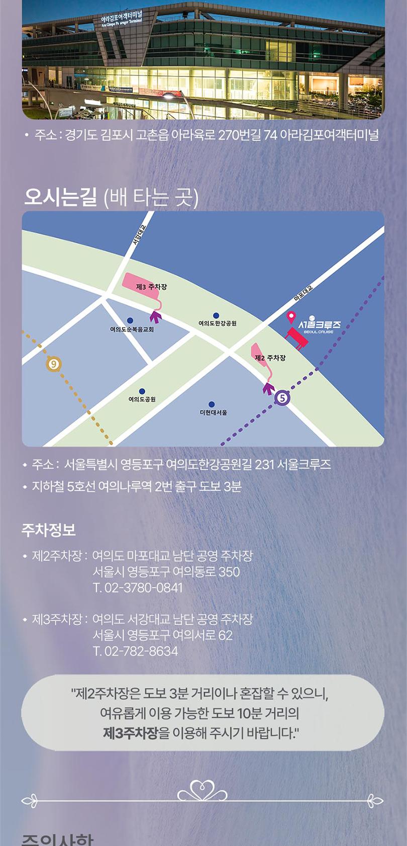 상품 상세 이미지 9