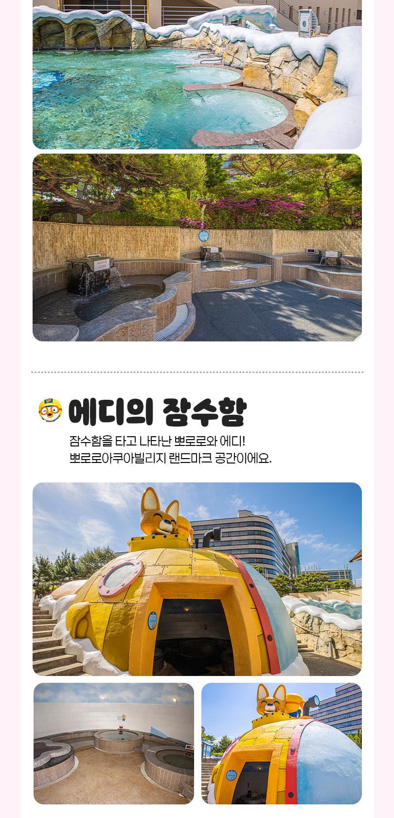 상품 상세 이미지 9