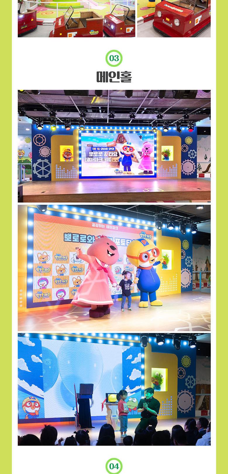 상품 상세 이미지 20