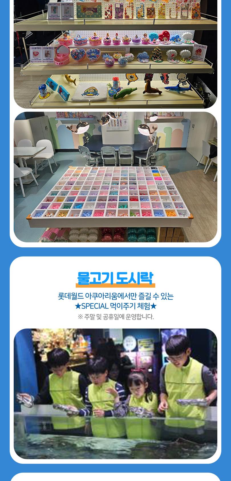 상품 상세 이미지 22