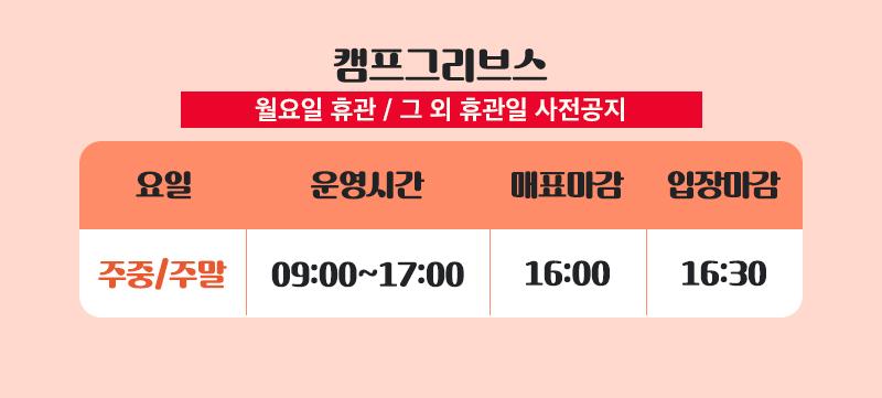 상품 상세 이미지 4