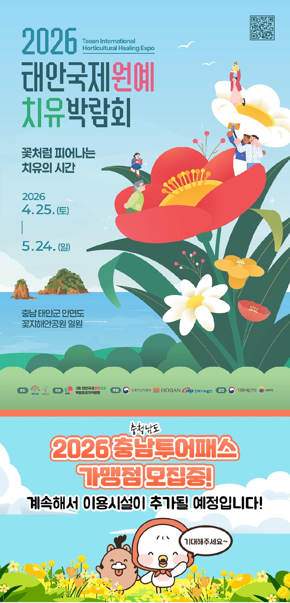 상품 상세 이미지 1