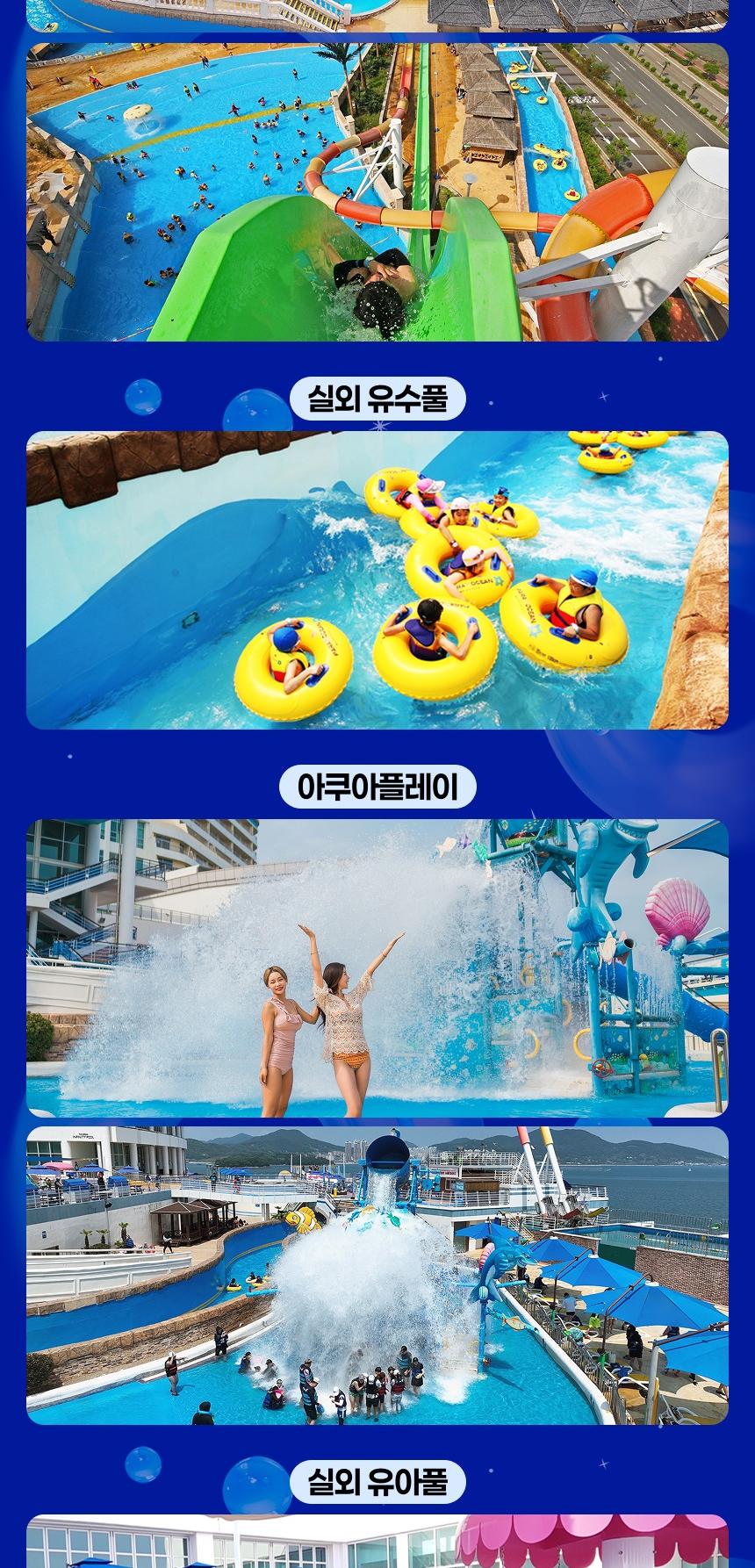 상품 상세 이미지 6