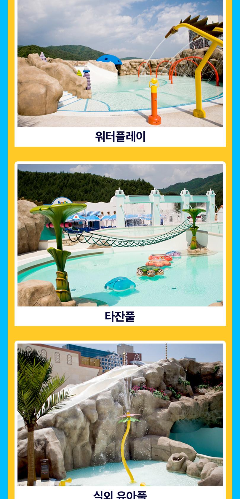상품 상세 이미지 5