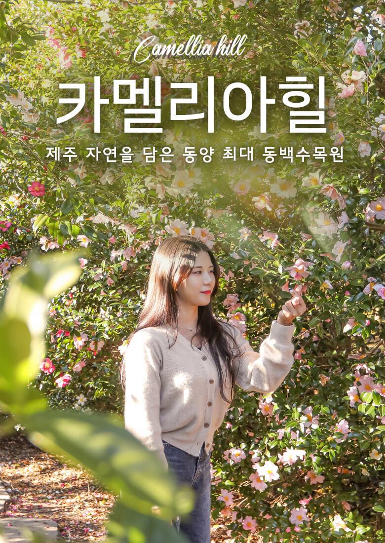 상품 상세 이미지 1