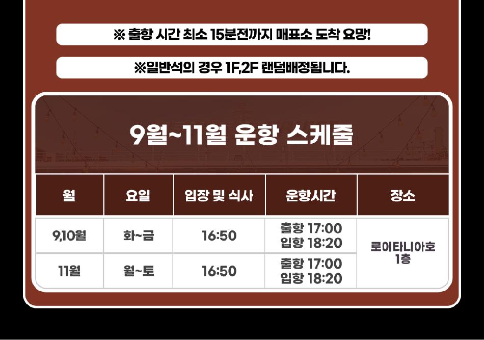 상품 상세 이미지 13