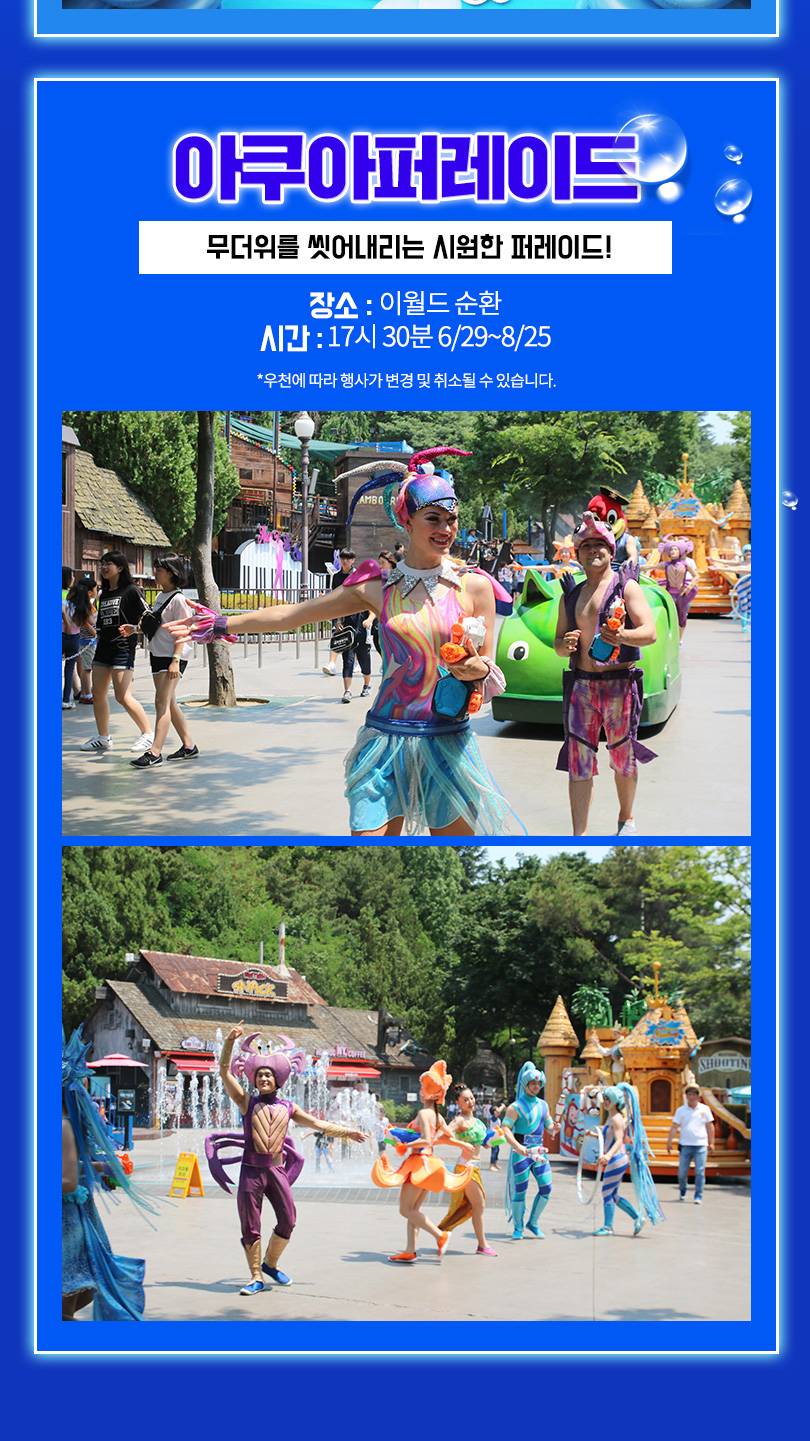 상품 상세 이미지 9