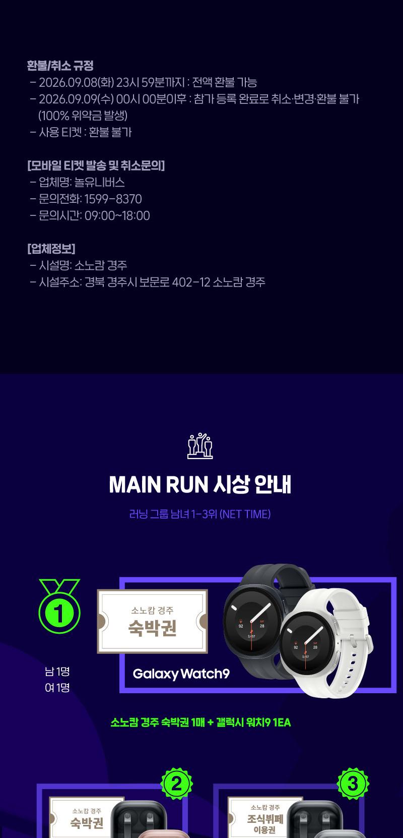 상품 상세 이미지 4