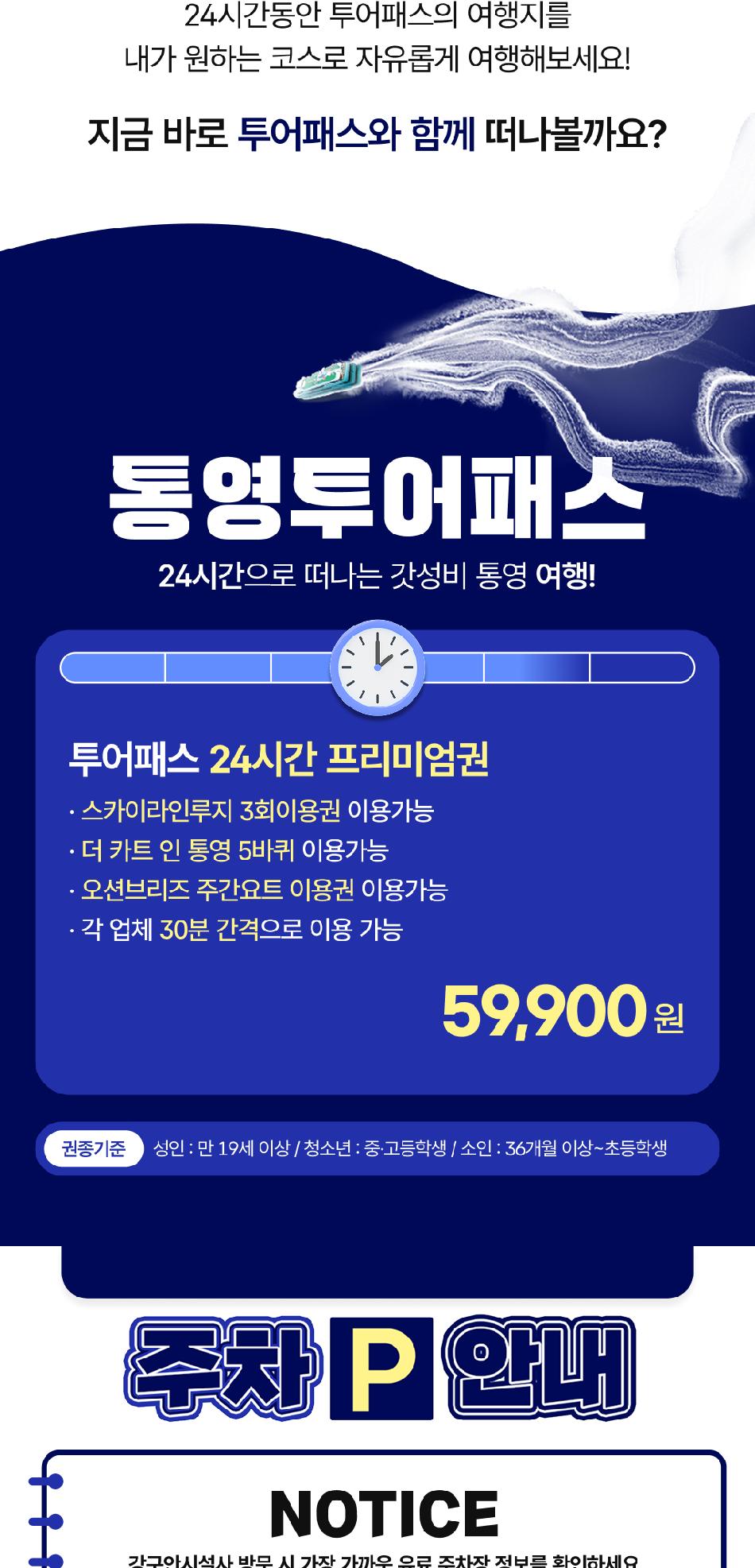 상품 상세 이미지 3