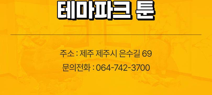 상품 상세 이미지 8