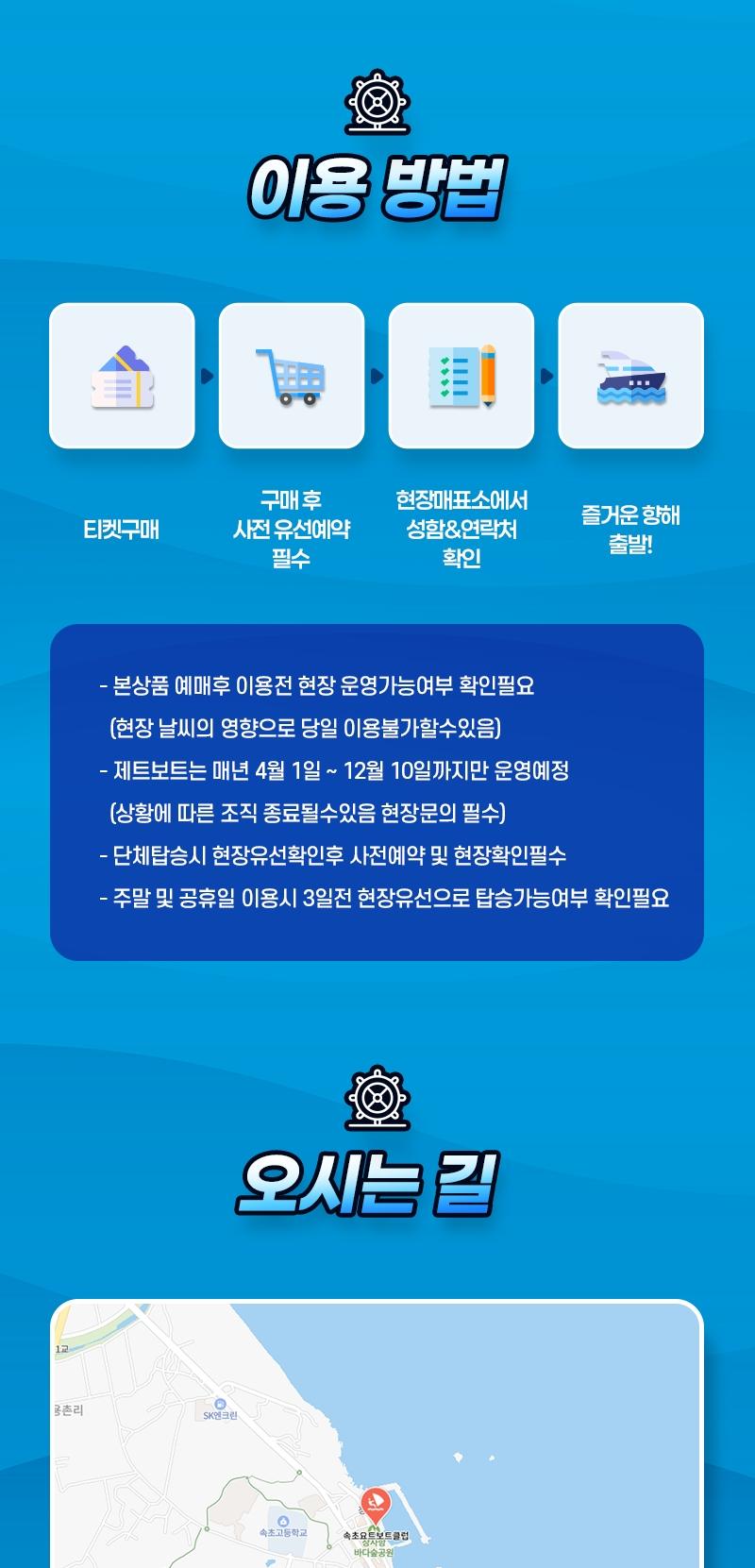 상품 상세 이미지 13