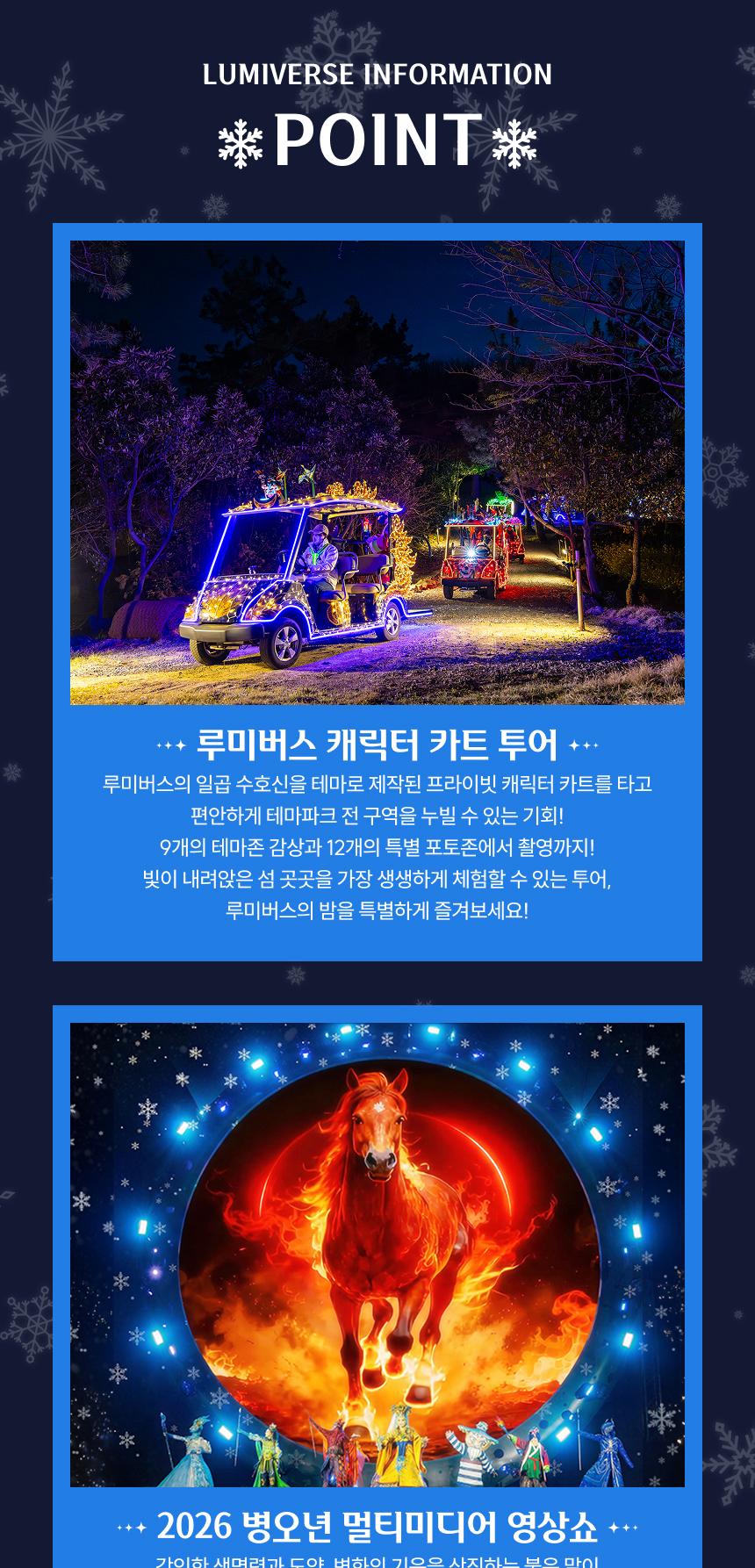 상품 상세 이미지 8