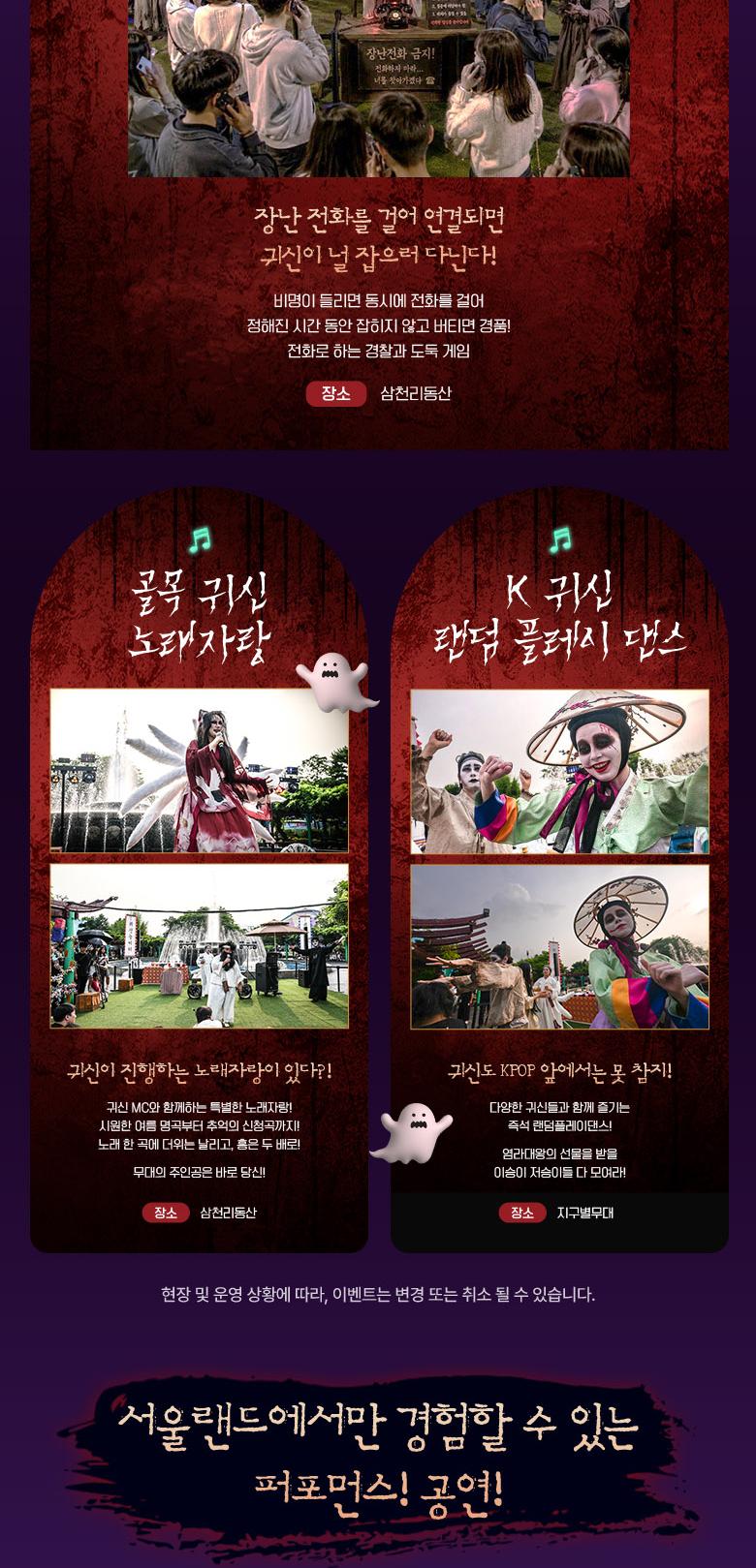 상품 상세 이미지 6