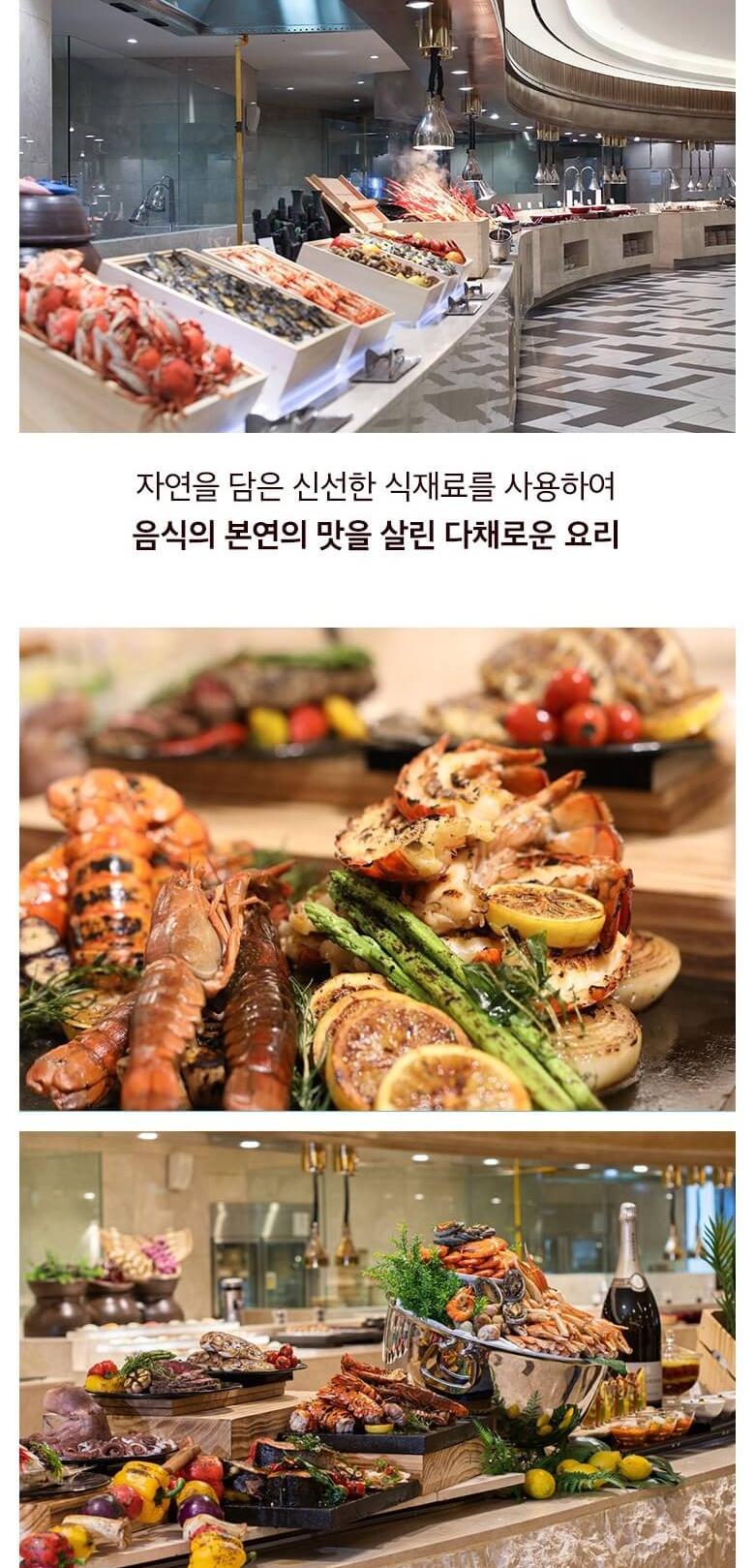 상품 상세 이미지 16