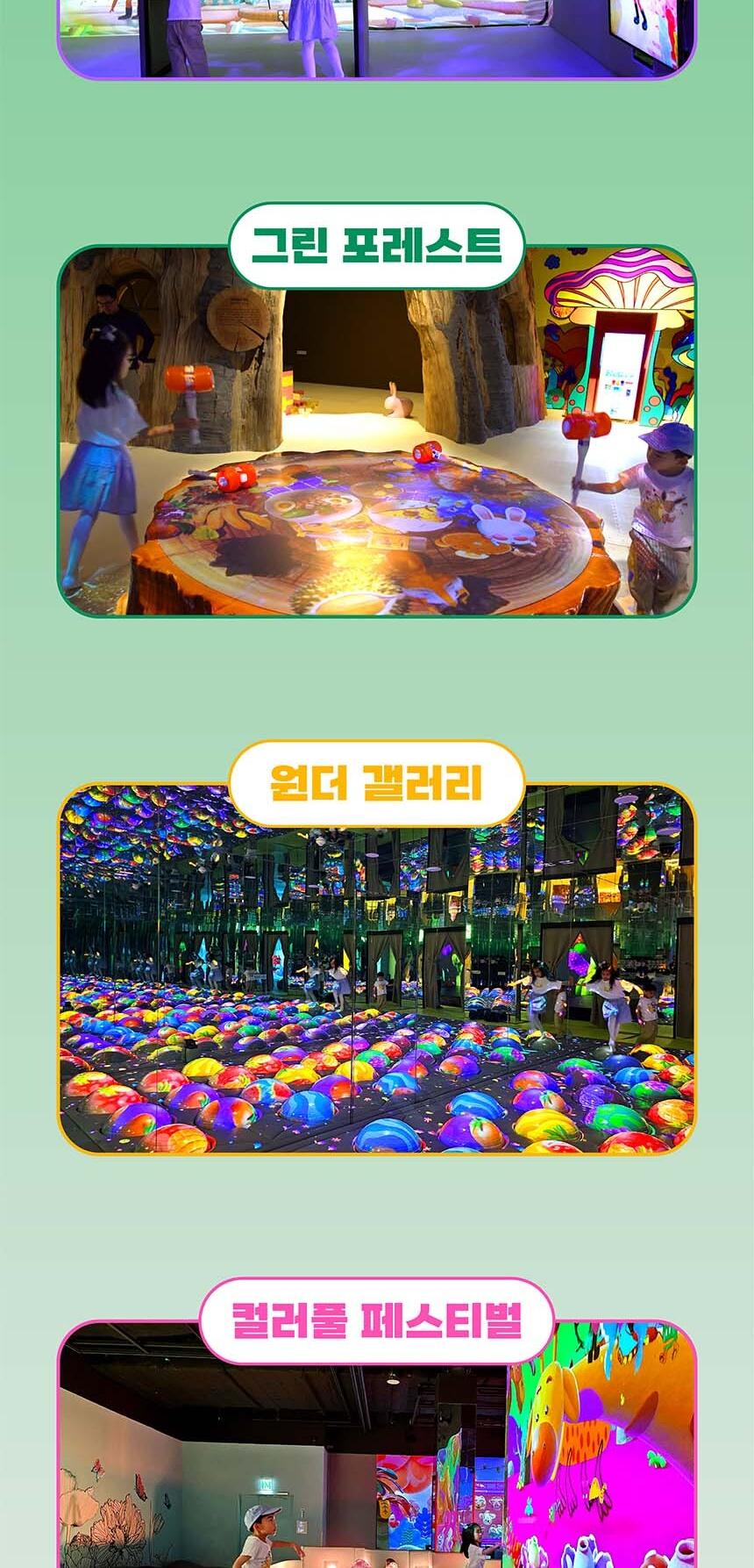 상품 상세 이미지 7